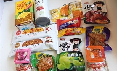 上海预包装食品进口代理清关