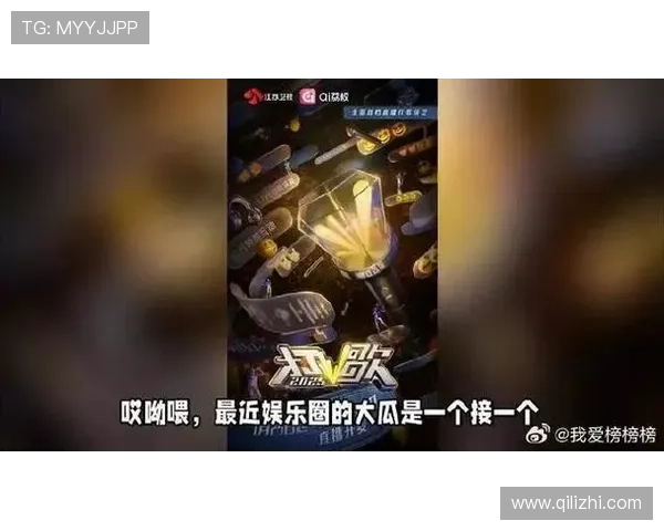 江苏卫视直播入口官网全新上线精彩内容尽在掌握免费在线观看直播节目 江苏卫视直播入口官网全新上线精彩内容尽在掌握免费在线观看直播节目