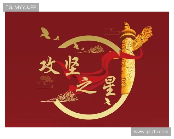 盐城电视台一套现场直播全程观看指南 让您不错过每一个精彩瞬间 盐城电视台一套现场直播全程观看指南 让您不错过每一个精彩瞬间