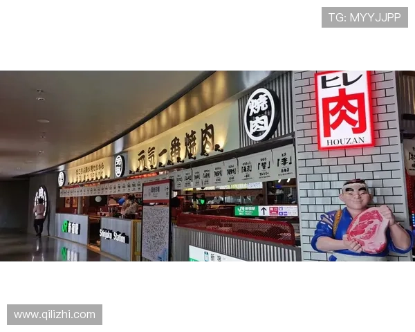 拜耳勒沃库森足球俱乐部的历史发展与未来展望分析 拜耳勒沃库森足球俱乐部的历史发展与未来展望分析