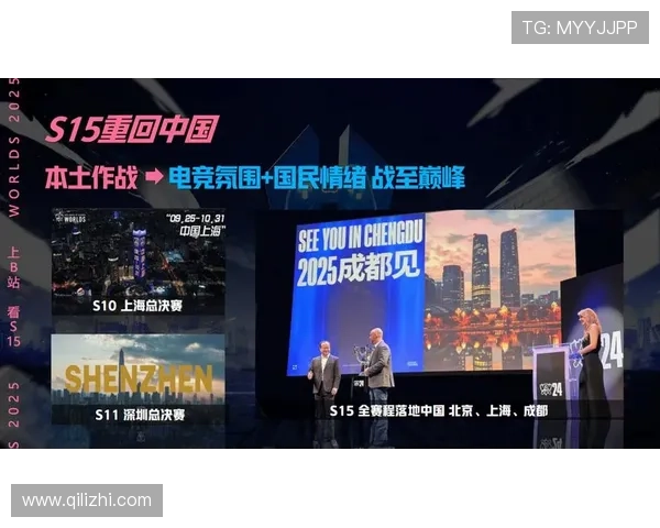 《2025年全球电竞赛事赛程公布 重磅赛事齐聚吸引玩家与粉丝关注》 《2025年全球电竞赛事赛程公布 重磅赛事齐聚吸引玩家与粉丝关注》