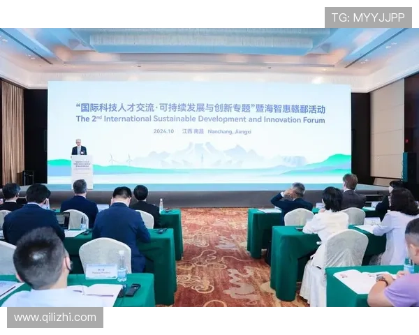 从罗马俱乐部看全球可持续发展理念的形成与未来治理路径探索 从罗马俱乐部看全球可持续发展理念的形成与未来治理路径探索