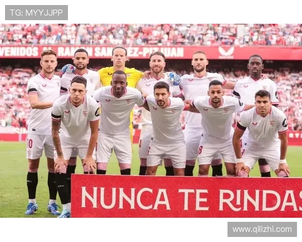 塞维利亚足球俱乐部历史与辉煌成就探索：从创立到国际赛场的传奇之路