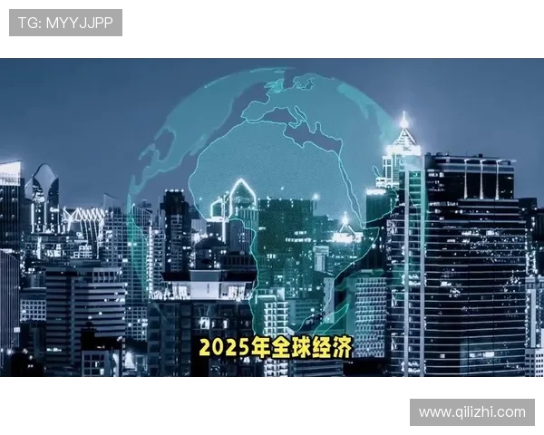 《2025年全球电竞赛事格局大变革各大俱乐部实力对比与未来展望》 《2025年全球电竞赛事格局大变革各大俱乐部实力对比与未来展望》