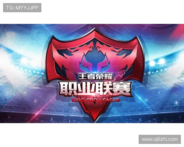 全球总决赛再掀热潮各大战队鏖战巅峰展现电竞最高荣誉