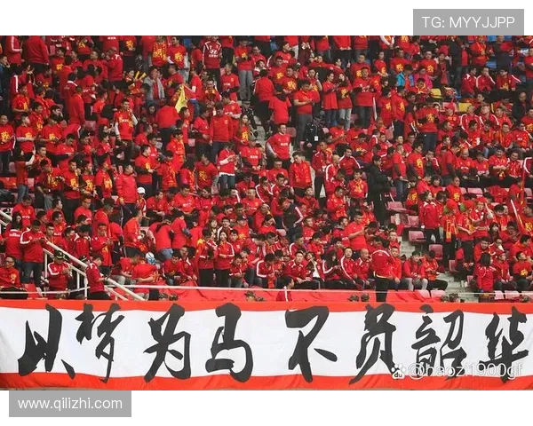 国足奋力逆转强敌主场告捷展现团队精神点燃全国球迷热情