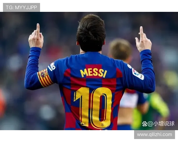 梅西重返巴萨传闻不断 球迷热议是否能再续辉煌时光
