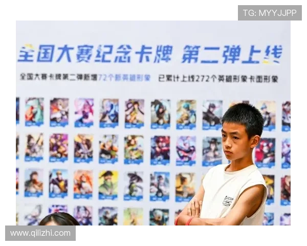 电竞赛事火爆升级 数百万奖金吸引全球顶级战队激战正酣