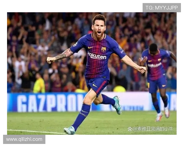 梅西加盟国际米兰成功引发全球热议 球迷期待新赛季表现