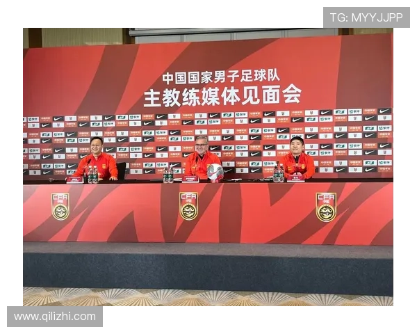 中国足球迎来新篇章 国足主帅正式宣布集训名单全新阵容亮相