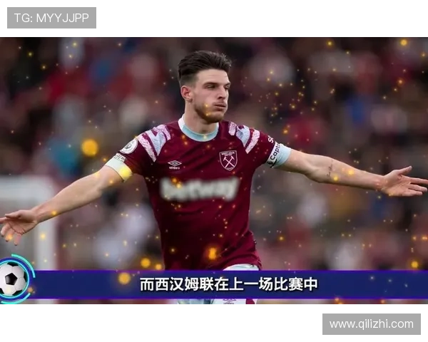 铁锤帮百年传承与英超赛场荣耀之路与伦敦精神全面解读